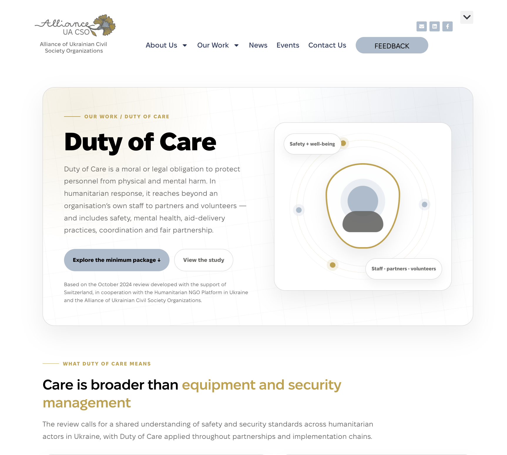 Превью страницы Duty of Care сайта Alliance UA CSO